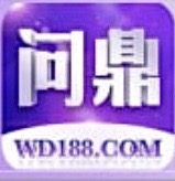 问鼎娱乐