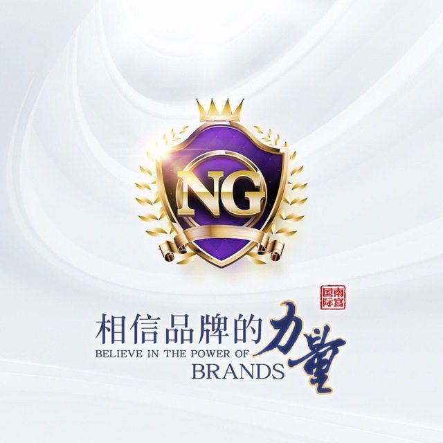 NG28